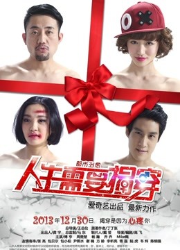 青木小荷 &#8211; 小合集[147V 147P/5.55GB]